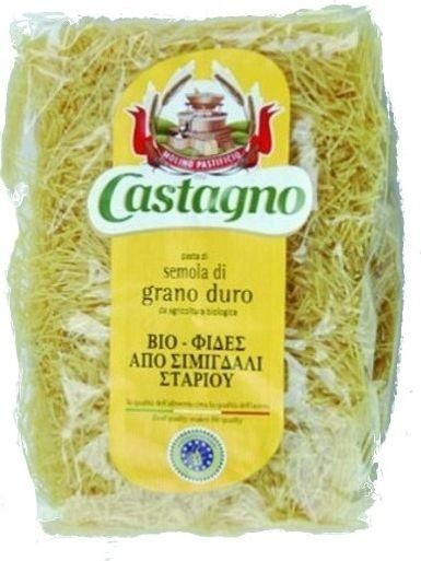 Φιδές Castagno 500gr