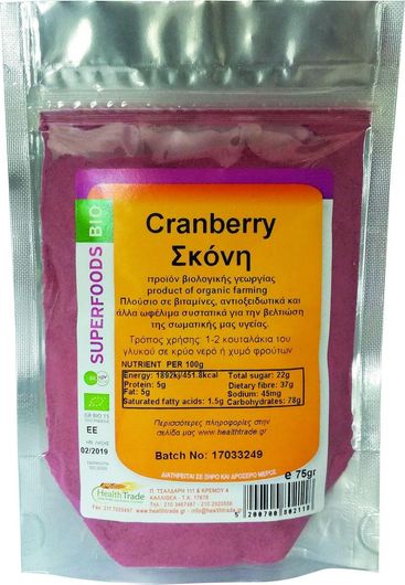 Cranberry HealthTrade Bio σε Σκόνη 75gr