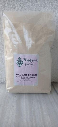 Βαοβαβ Σκόνη Βιοαγρός Βιο 1kg