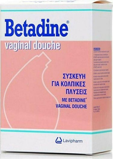 Συσκευή για Κολπικές Πλύσεις Lavipharm Betadine Vaginal Douche