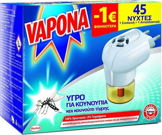 Εντομοαπωθητικό Υγρό Vapona για Κουνούπια 18ml