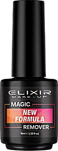 Ξεβαφτικό Βερνικιού Elixir Magic No404 8ml