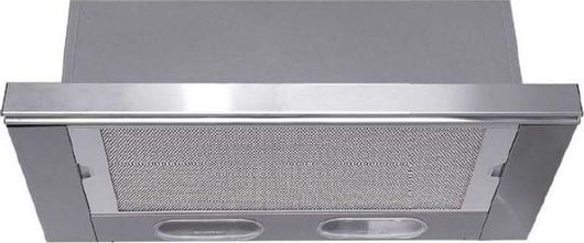 Απορροφητήρας Συρόμενος Karag H-71 60cm Inox