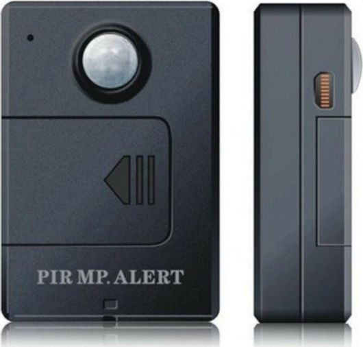 Κοριός Παρακολούθησης Α9 με Ανίχνευση Κίνησης