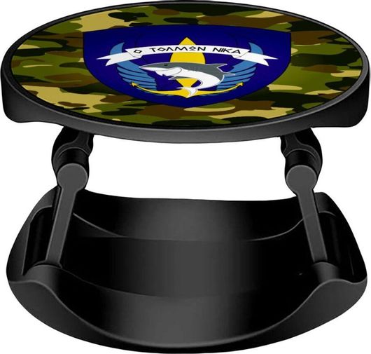 Pop Holder Koupakoupa Ο Τολμών Νικά