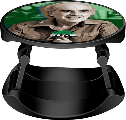 Pop Holder Koupakoupa ΠΑΣΟΚ Ανδρέας Παπανδρέου