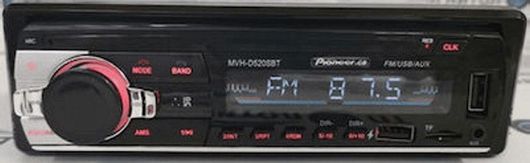 Ηχοσύστημα Αυτοκινήτου TP-520BT με Bluetooth / USB / AUX