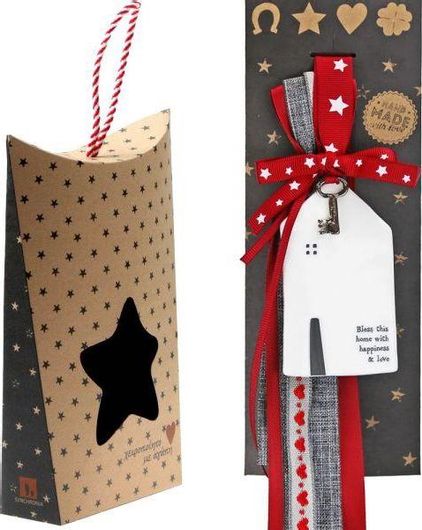 Γούρι Σπίτι Synchronia Bless Κρεμαστό Λευκό 33cm LU22048B