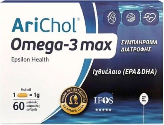 Epsilon Health Arichol Omega-3 Max Ιχθυέλαιο 1000mg 60 μαλακές κάψουλες