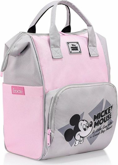 Τσάντα - Αλλαξιέρα Πλάτης Διακάκης 46.5cm Ροζ