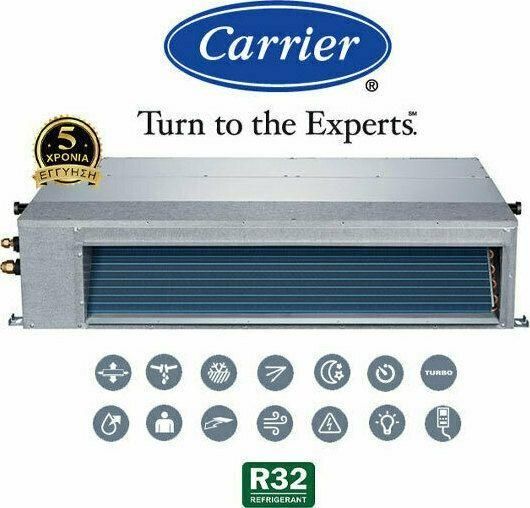 Επαγγελματικό Κλιματιστικό Inverter Carrier 42QSS024D8S / 38QUS024D8S Καναλάτο 24225 BTU με Ψυκτικό Υγρό R32