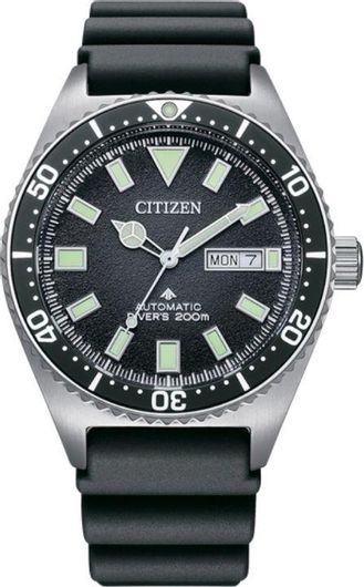Ανδρικό Ρολόι Citizen Promaster Marine Automatic NY0120-01E με Λουράκι Μαύρο