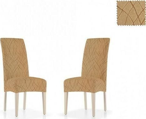 Ελαστικό Κάλυμμα Καρέκλας Mc Decor Waves 50x40cm Σετ 2τμχ Μπεζ