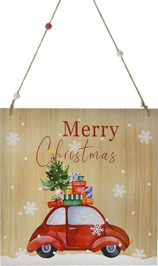 Χριστουγεννιάτικη Φιγούρα Iliadis Ξύλινο Πινακίδα 22x22x22cm