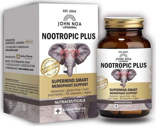 John Noa Liposomal Nootropic Plus Συμπλήρωμα για την Μνήμη 30 Φυτικές Κάψουλες