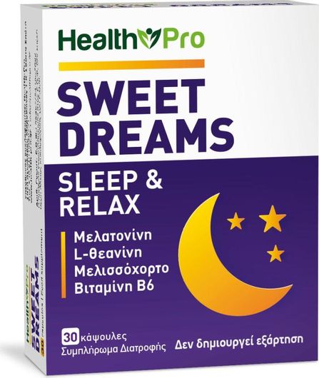Health Pro Sweet Dreams Συμπλήρωμα για τον Ύπνο 30 κάψουλες