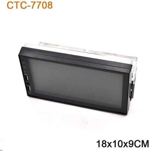 Ηχοσύστημα Αυτοκινήτου PerVoi Universal 2DIN Bluetooth / WiFi με Οθόνη 7"