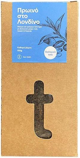 Τσαι Bio Μαύρο Τσαι No04 100γρ Loose-Leaf