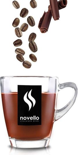 Σοκολάτα Novello Cappuccino Nocciola 500gr