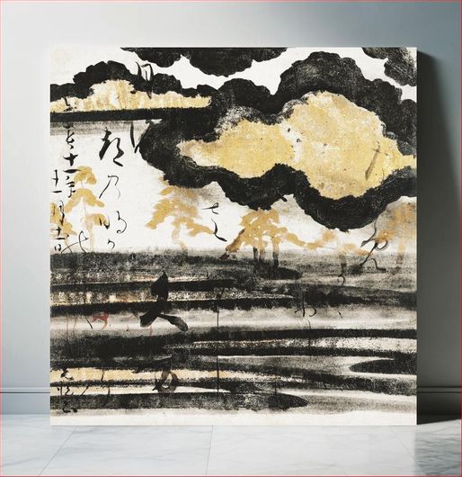 Πίνακας Poem-card from the Shinkokin wakashu (New Collection of Japanese Poems from Ancient and... 130x130