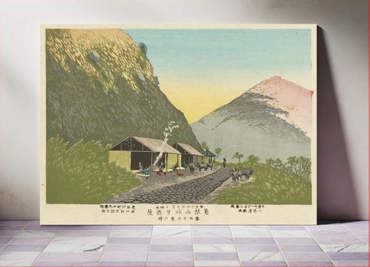 Πίνακας Sweet Sake House at the Foot of Mt. Hakone, 6:00 p.m. on a Spring Day by Kobayashi... 200x130