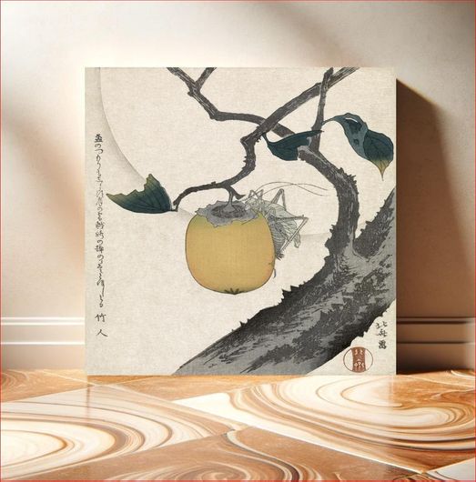 Πίνακας Katsushika Hokusai’s persimmon and grasshopper (1890-1900) vintage Japanese woodcut print 40x40