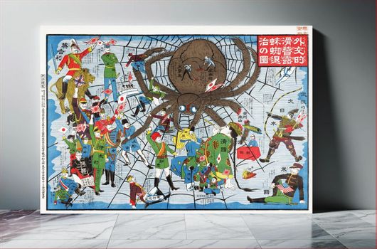 Πίνακας Russian spider and people (1904) vintage Japanese woodblock prints by Enomoto Matsunosuke 80x50