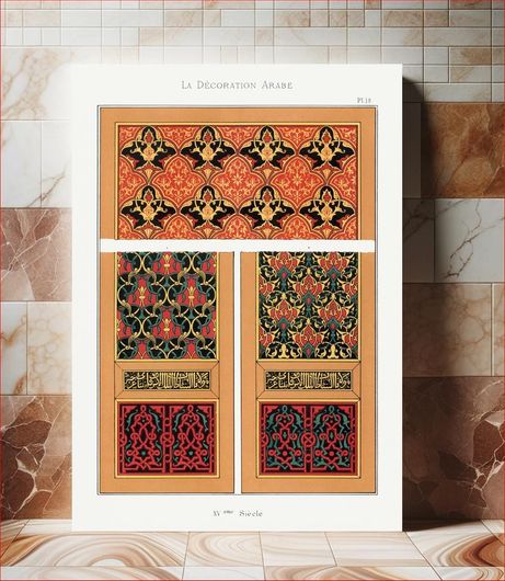 Πίνακας Vintage arabesque decoration, plate no. 13, Emile Prisses d’Avennes, La Decoration Arabe 50x80
