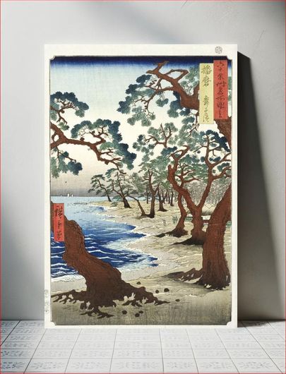 Πίνακας Maiko Beach in Harima Province (1853) vintage woodblock prints by Utagawa Hiroshige 40x50