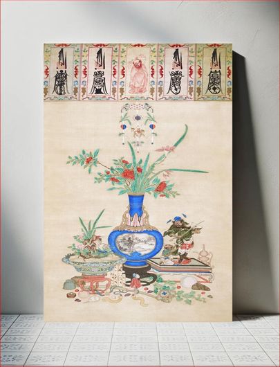 Πίνακας Chinese demon-queller Zhong Kui (18th century) vintage painting by Hasegawa Tōtetsu 40x50