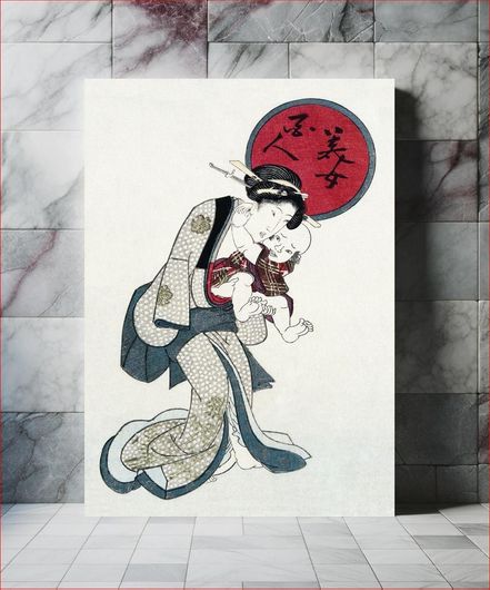Πίνακας Japanese woman and a baby (1823-1825) vintage woodblock print by Utagawa Kunisada 70x100