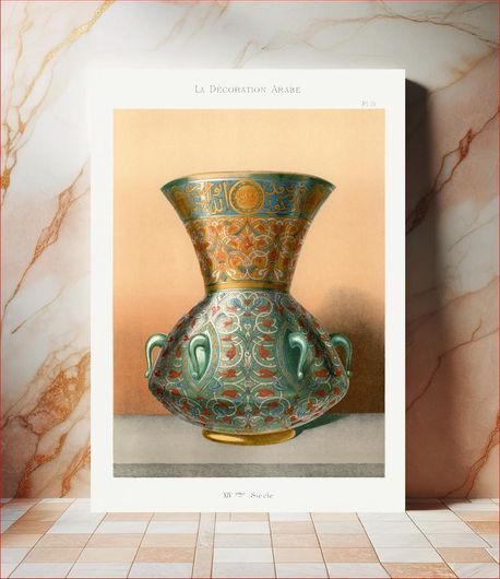 Πίνακας Arabic vase lithograph plate no. 15, Emile Prisses d’Avennes, La Decoration Arabe 120x180