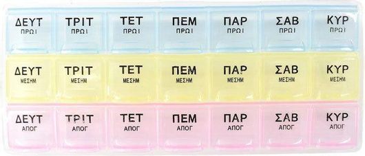Εβδομαδιαία Θήκη Χαπιών Tpster με 21 Θέσεις 9.3x21.5cm Πολύχρωμο