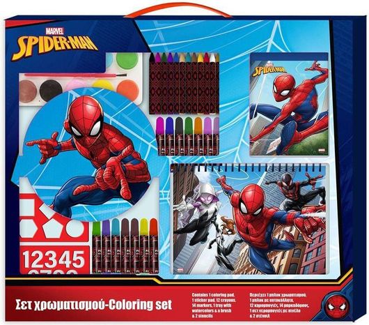 Σετ Ζωγραφικής Διακάκης Spiderman σε Βαλιτσάκι 54x47cm