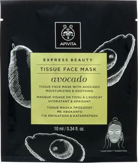 Μάσκα Προσώπου Apivita Express Beauty Face Mask Tissue Avocado 10ml