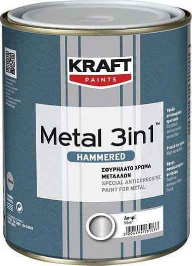 Βερνικόχρωμα Διαλύτου Kraft Metal 3IN1 Καφέ Σφυρήλατο 0.75lt
