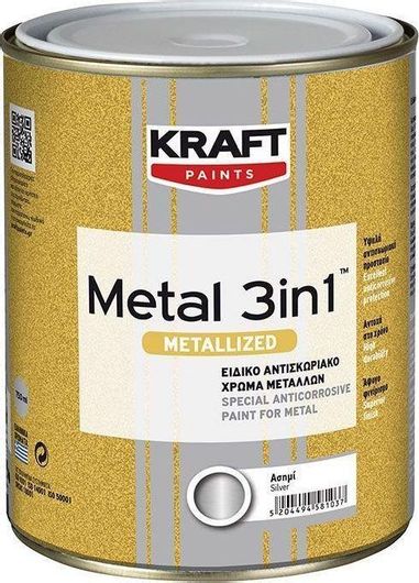 Βερνικόχρωμα Διαλύτου Kraft Metal 3IN1 Χαλκός Μεταλιζέ Ματ 0.75lt