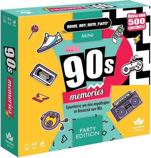 Επιτραπέζιο Παιχνίδι Ποιος Που Πότε Γιατί Party Edition 90s Memories για 2+ Παίκτες 15+ Ετών Δεσύλλας