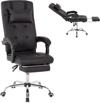 Καρέκλα Διευθυντική με Ανάκλιση Μαύρη HomeMarkt