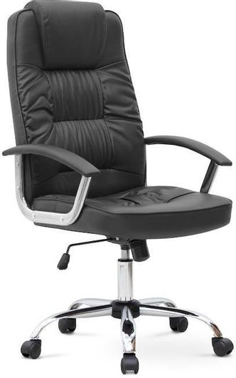 Καρέκλα Γραφείου Megapap GP040-0012,1 Διευθυντική με Ανάκλιση & Ρυθμιζόμενα Μπράτσα Μαύρο