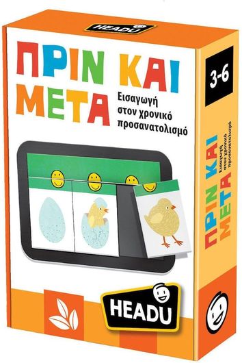 Headu Εκπαιδευτικό Παιχνίδι Γνώσεων για 3-6 Ετών