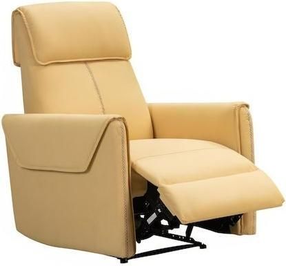 Πολυθρόνα Relax με Υποπόδιο Κίτρινη 75x83x110cm