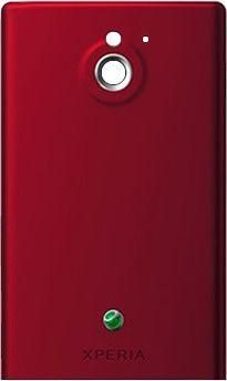 Καπάκι Μπαταρίας Sony για Xperia Sole Κόκκινο