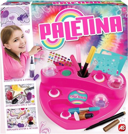 Σετ Ζωγραφικής AS Παλετίνα σε Σχήμα Καρδιά για 3+ Ετών