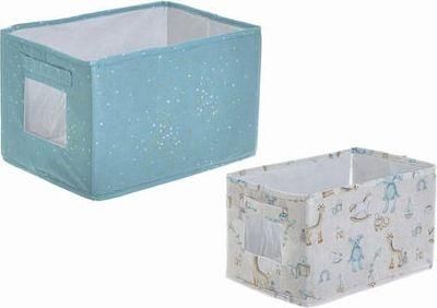 Παιδικό Καλάθι Αποθήκευσης Click Υφασμάτινο Σετ 2τμχ Γαλάζιο
