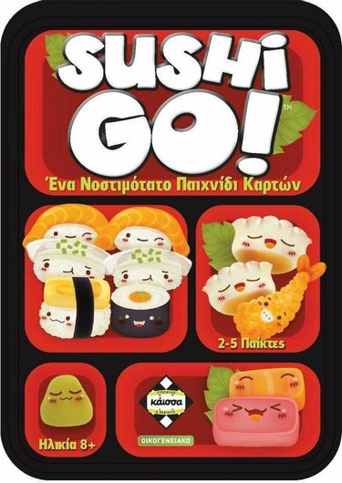 Επιτραπέζιο Παιχνίδι Sushi Go για 2-5 Παίκτες 8+ Ετών Kaissa