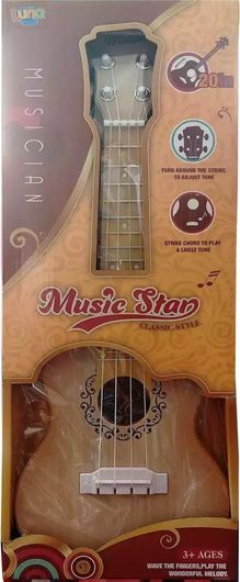 Παιδική Κιθάρα Luna Toys 50cm για 3+ Ετών 