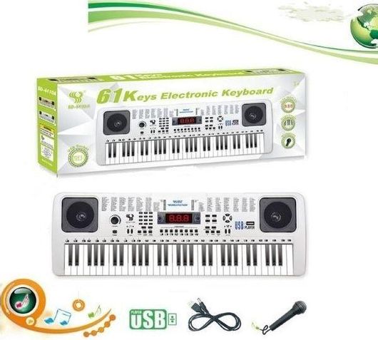 Παιδική Αρμόνιο με Οθόνη LCD 61 Πλήκτρα 71x24x8cm για 3+ Ετών