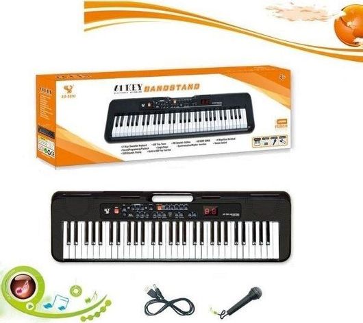 Παιδικό Αρμόνιο με Οθόνη LCD 61 Πλήκτρα 86x25x9cm για 3+ Ετών