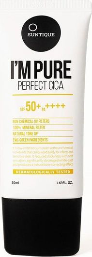 Κρέμα Προσώπου Suntique I Am Pure Perfect Cica SPF50 50ml